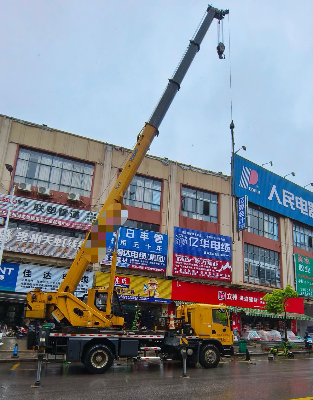 兰陵县吊车吊机租赁桥梁吊装